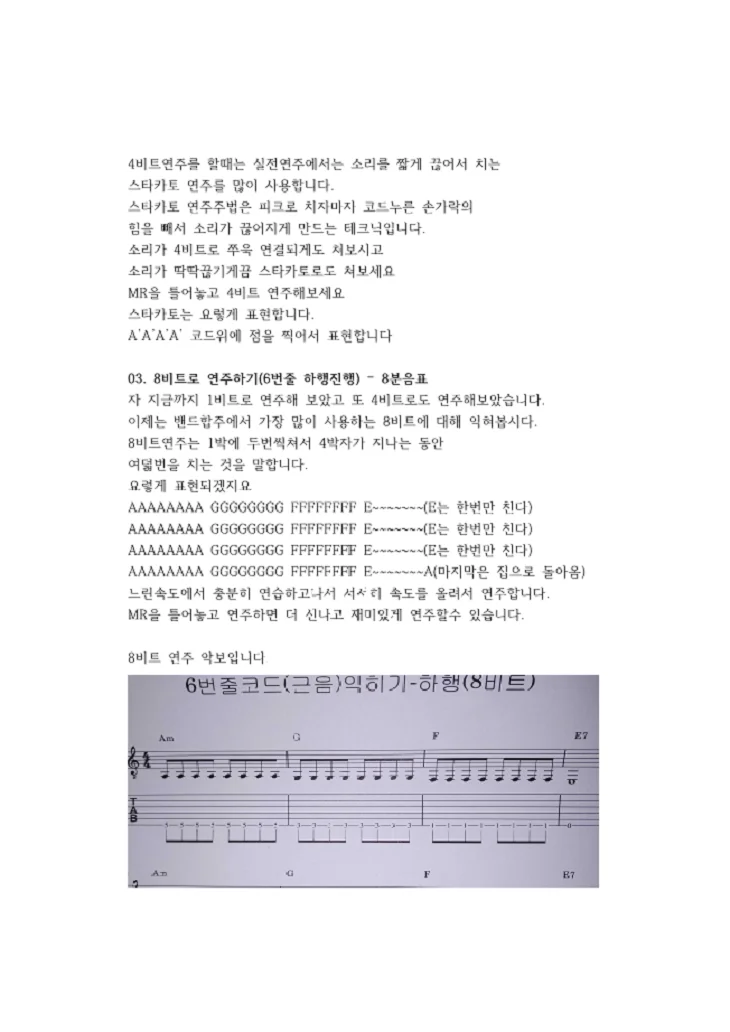 상세이미지-6