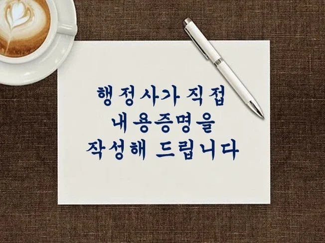 메인 이미지