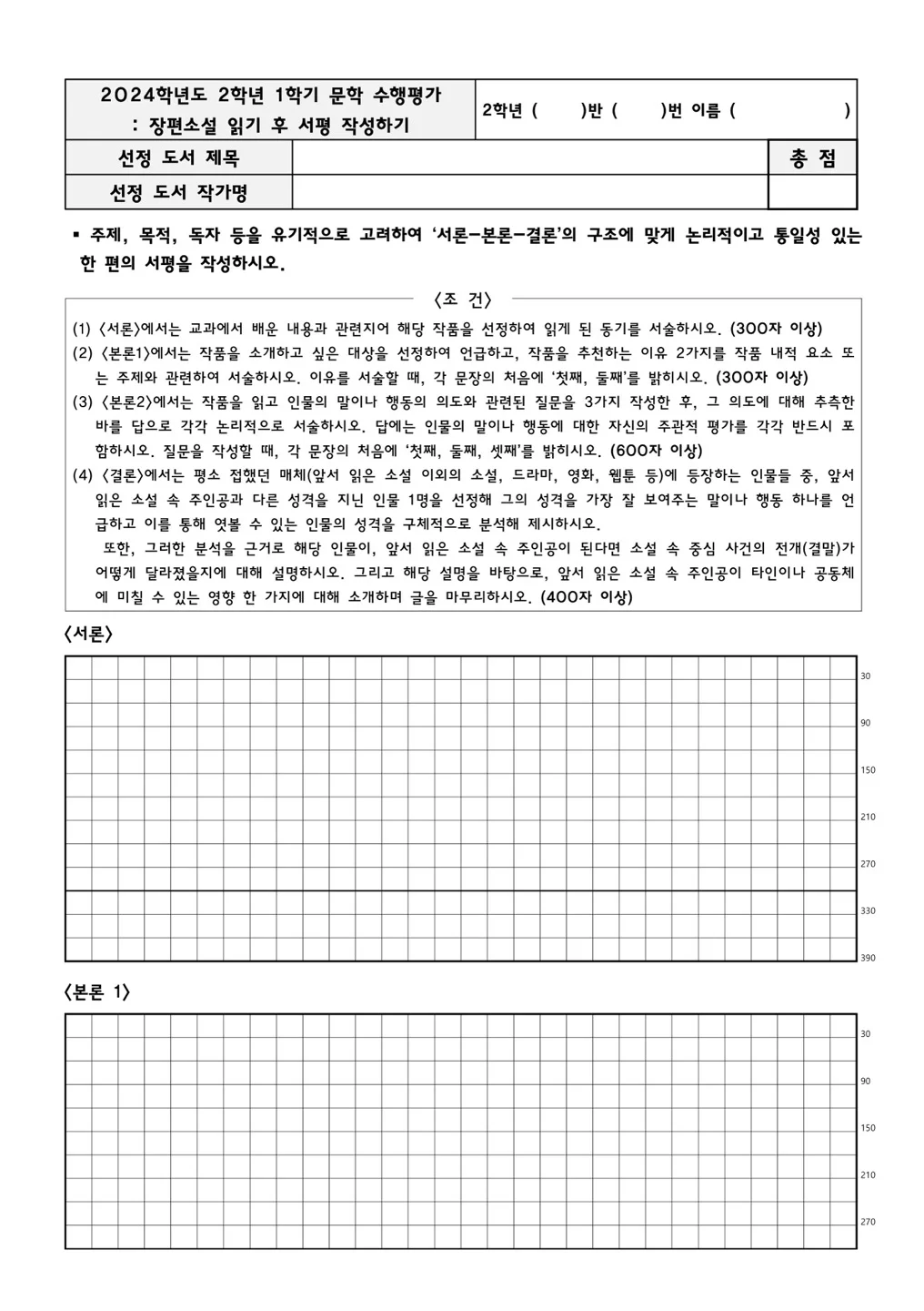 상세이미지-1