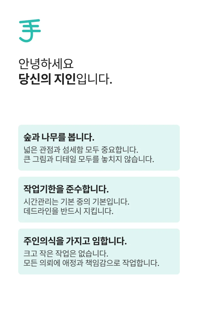 상세이미지-0