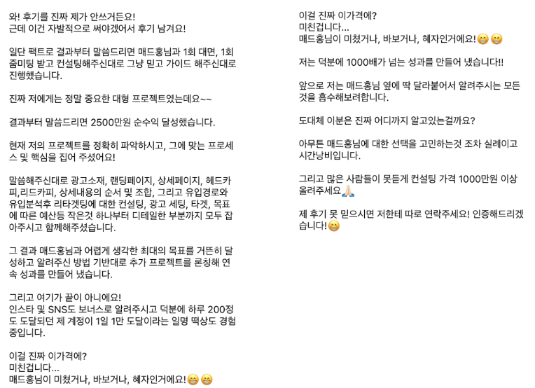 상세이미지-4