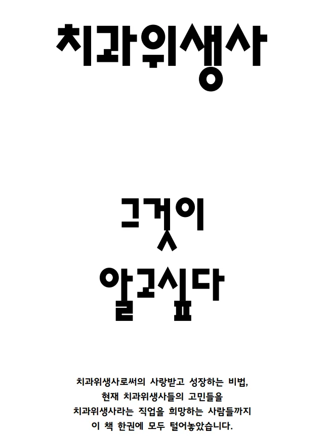 상세이미지-0