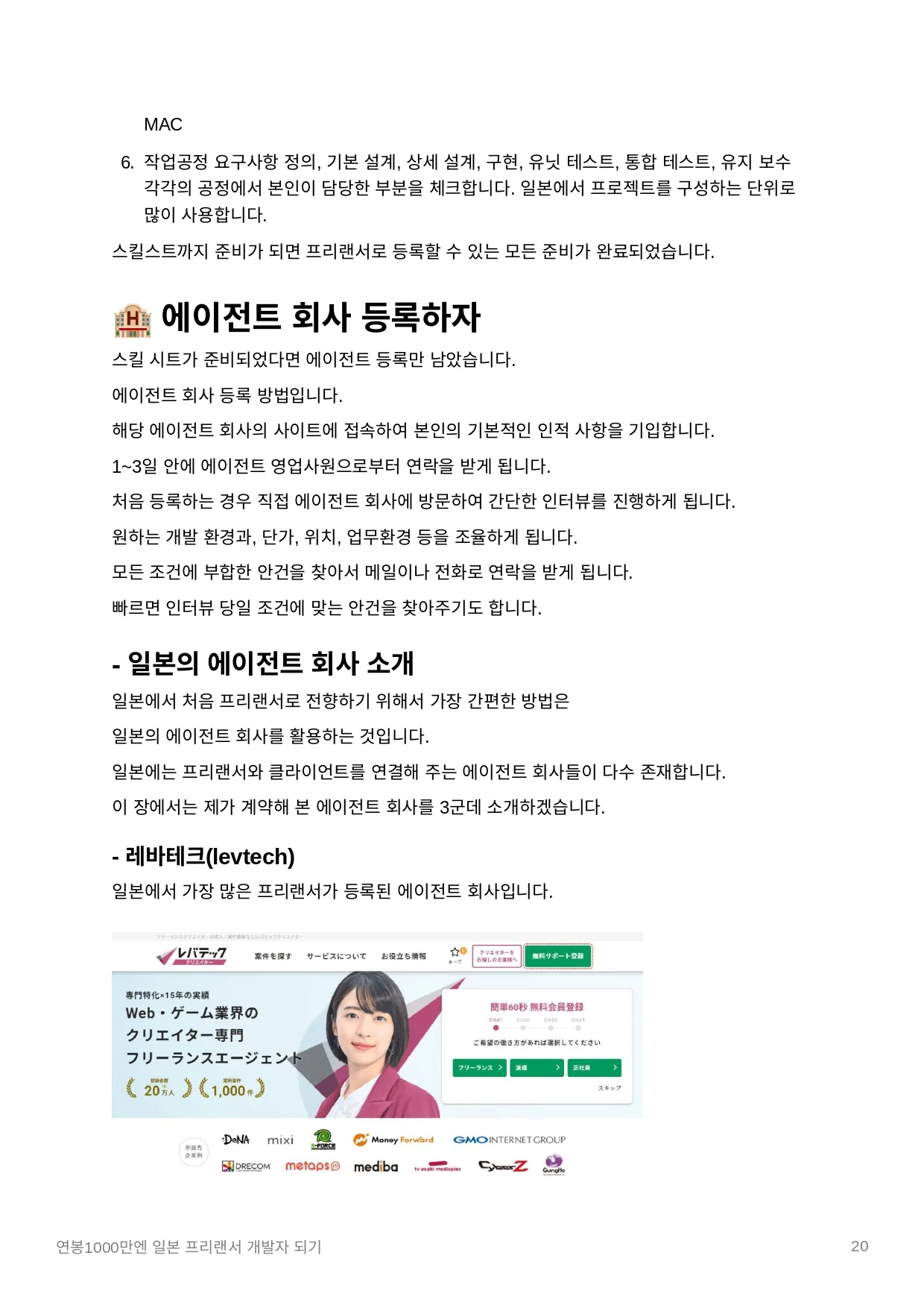 상세이미지-6