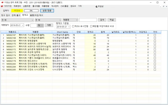 상세이미지-0