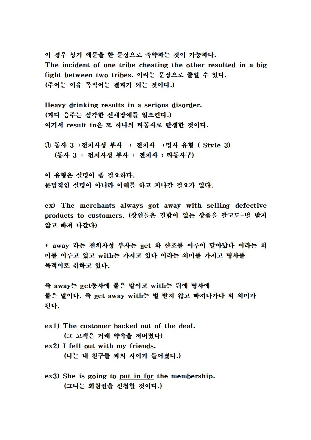 상세이미지-3