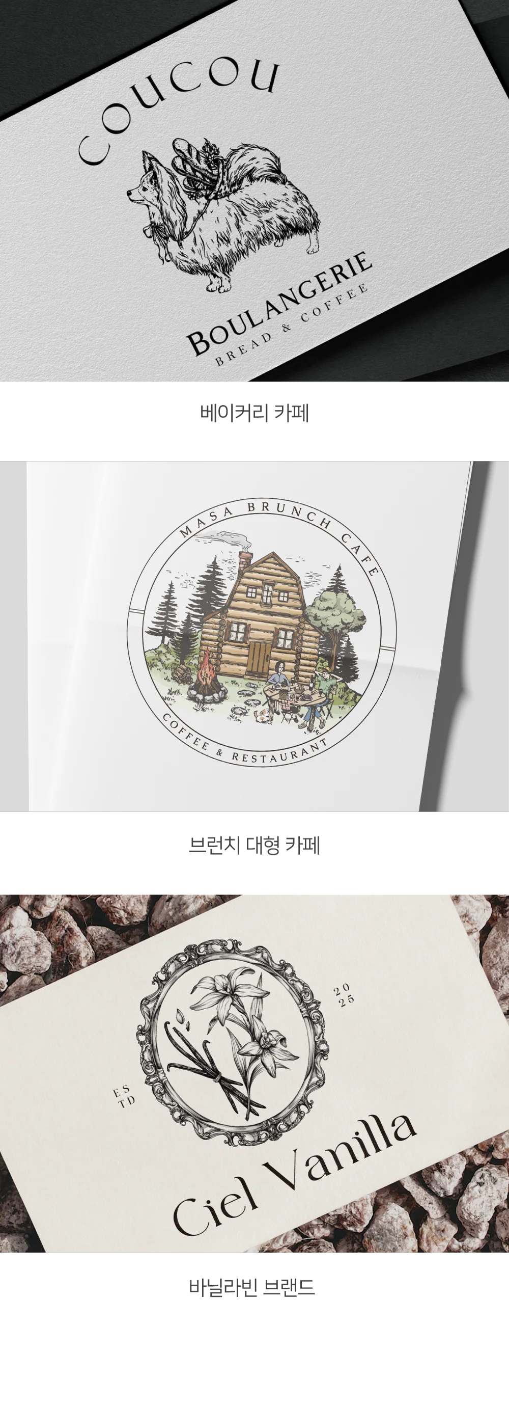상세이미지-3