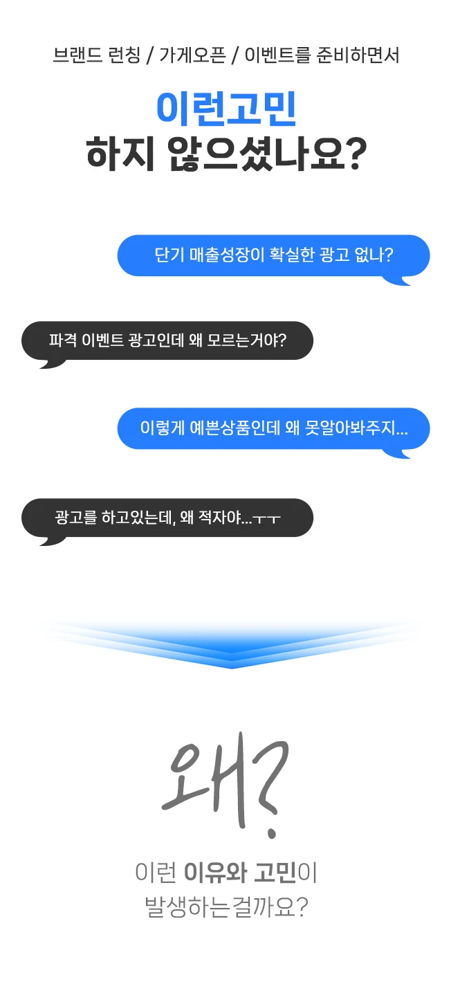 상세이미지-1