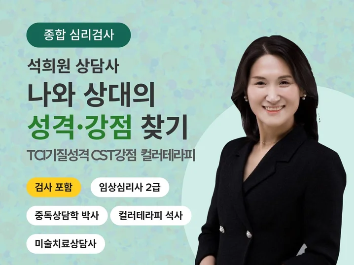 메인 이미지