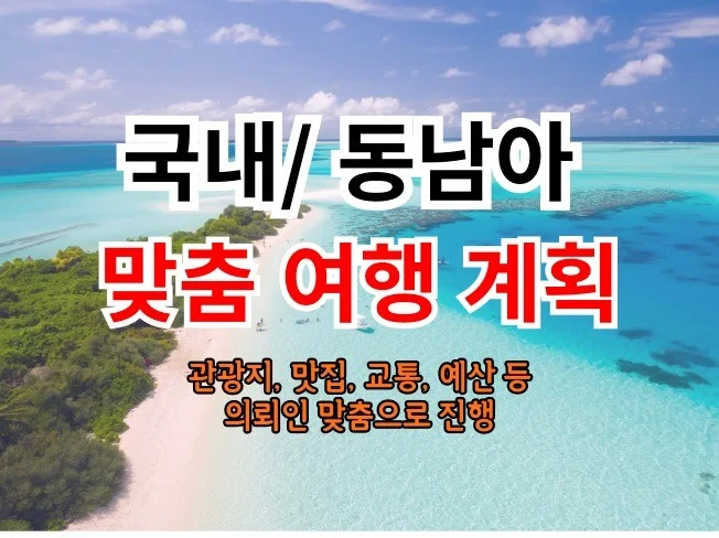 메인 이미지