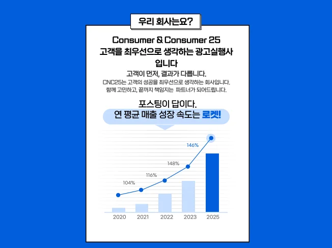 상세이미지-1