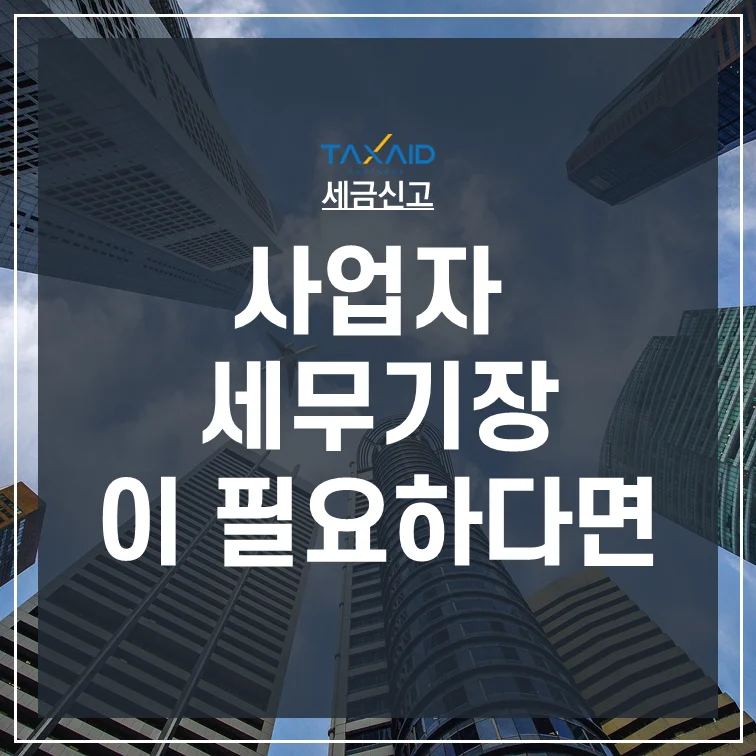 상세이미지-0