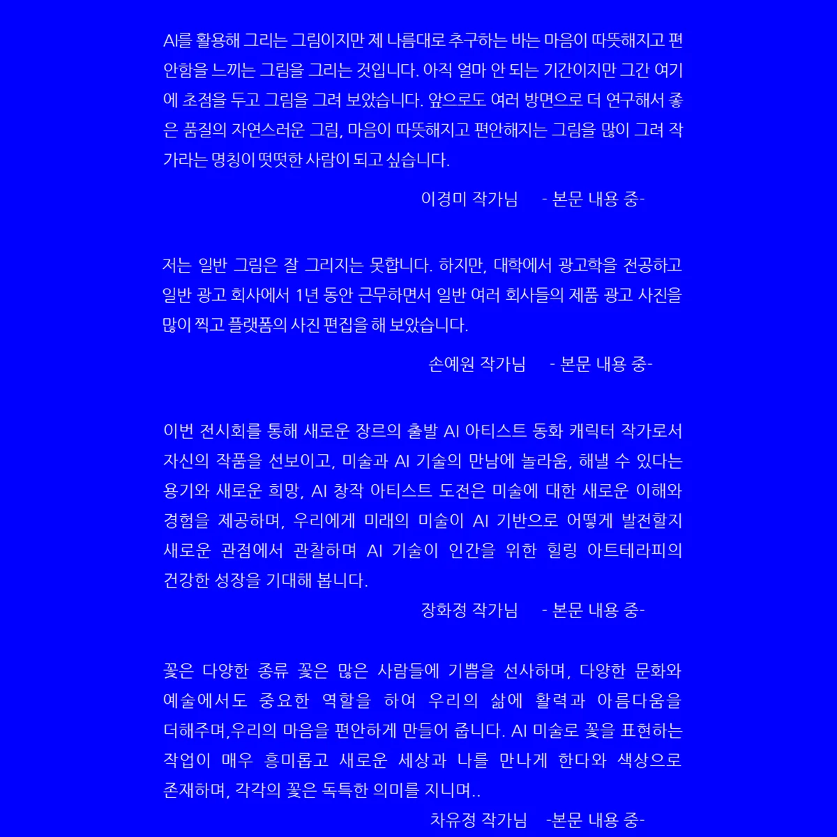 상세이미지-2