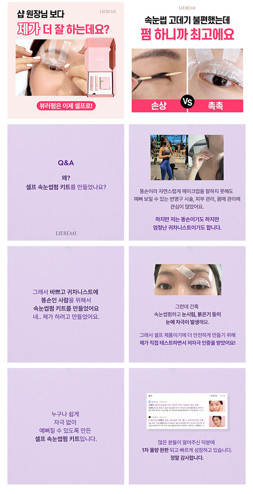 상세이미지-4