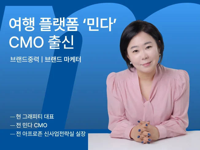 서비스 메인 이미지