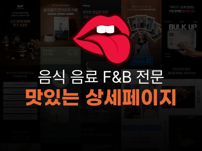 연관서비스