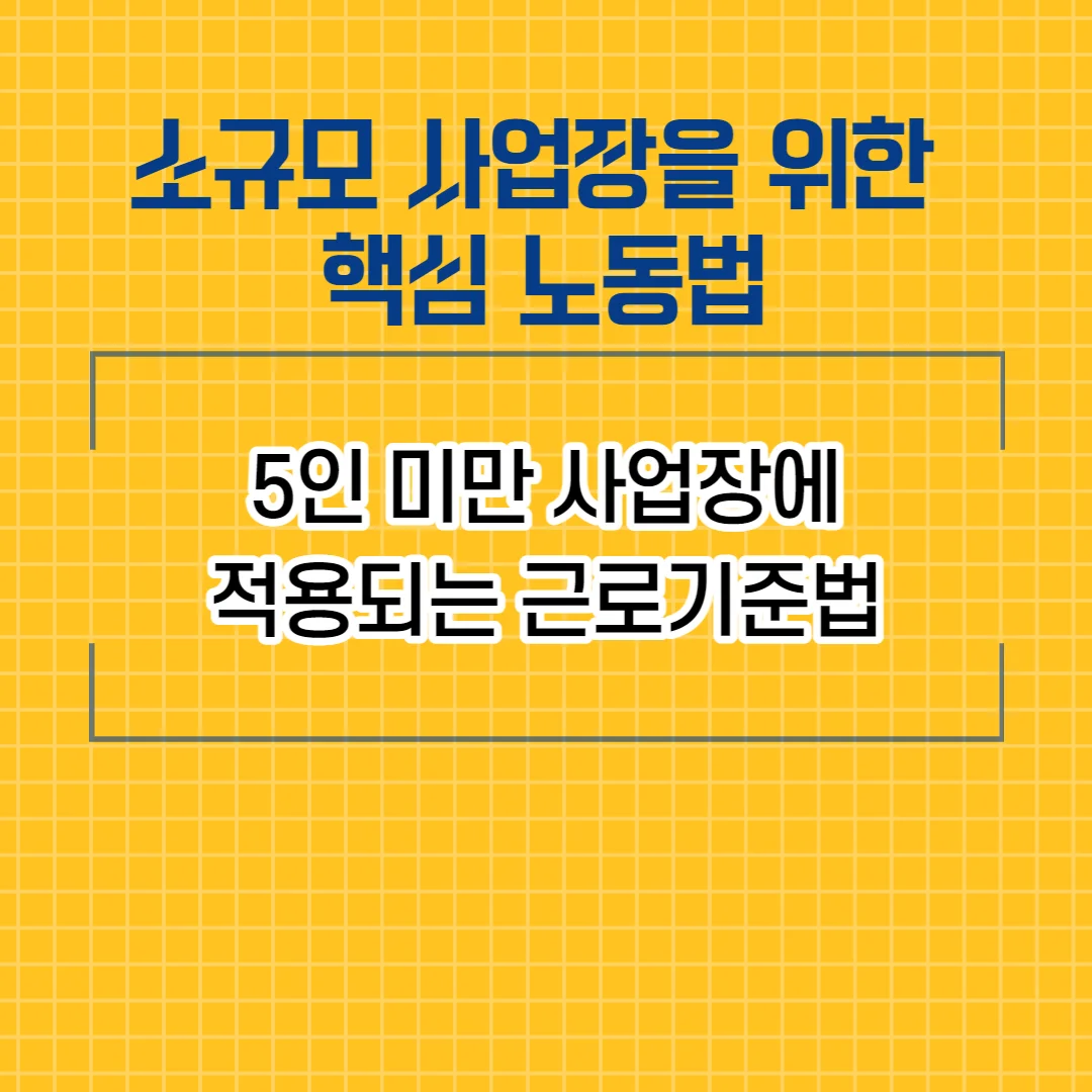 상세이미지-1