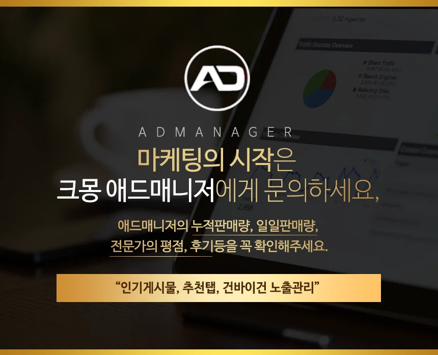 상세이미지-2