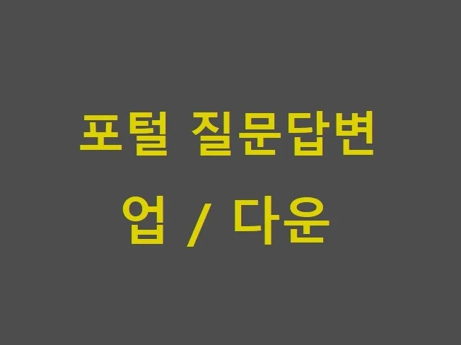 서비스 메인 이미지