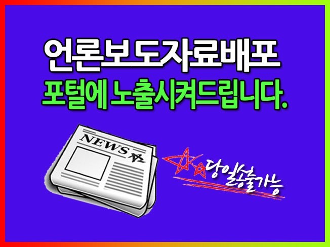 메인 이미지