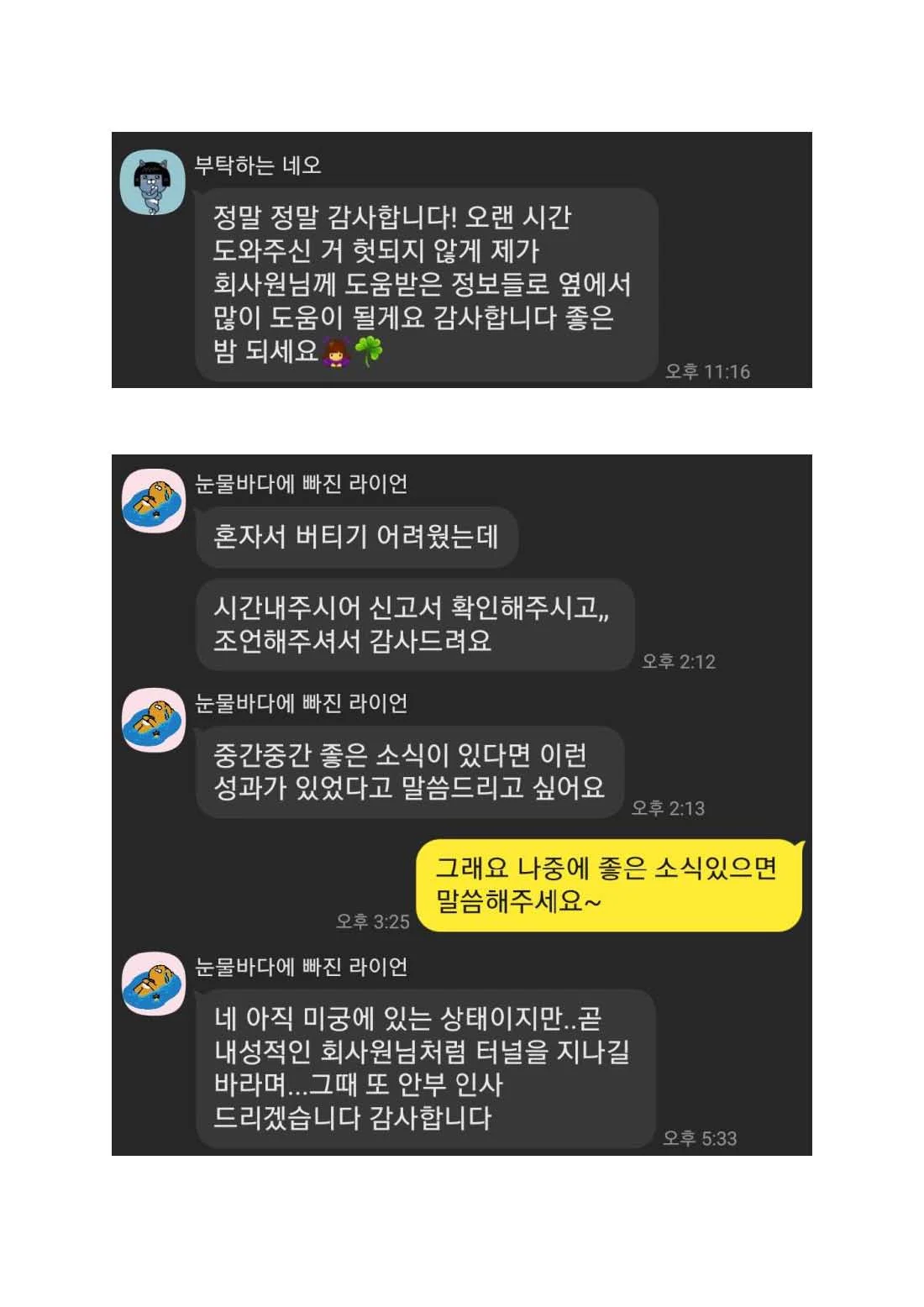 상세이미지-1