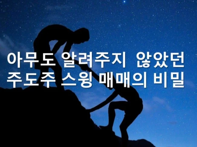 메인 이미지