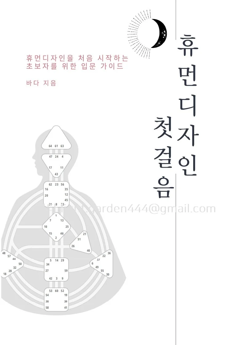 상세이미지-0