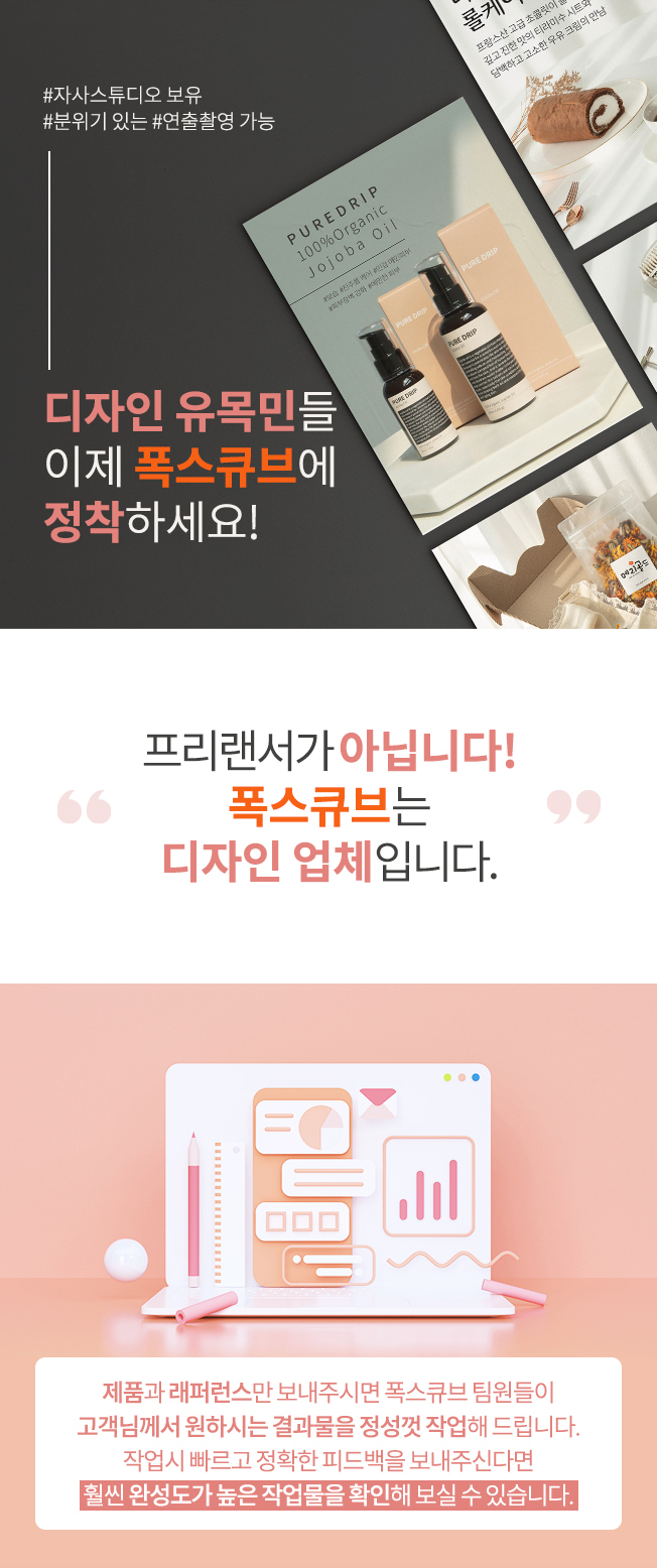 상세이미지-1