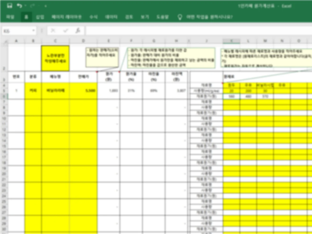 상세이미지-1