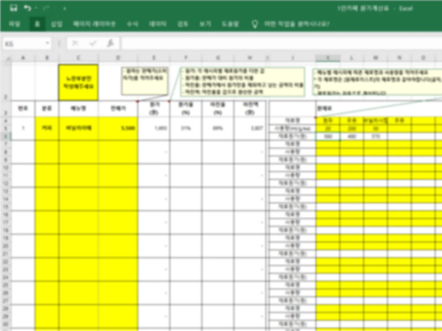 상세이미지-1