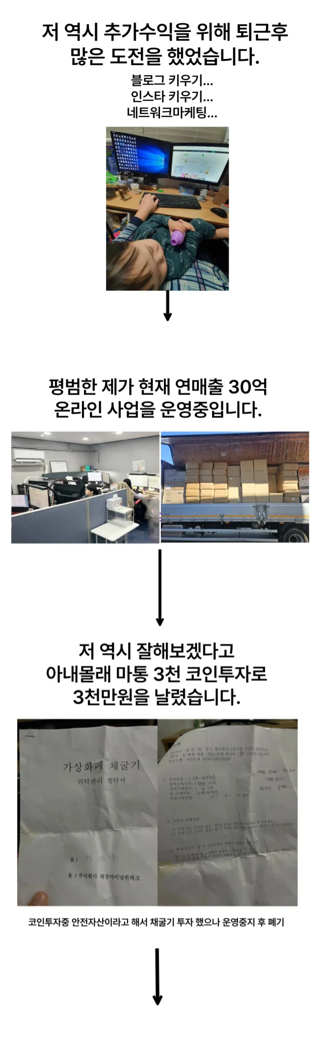 상세이미지-0