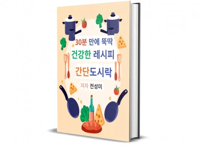 메인 이미지