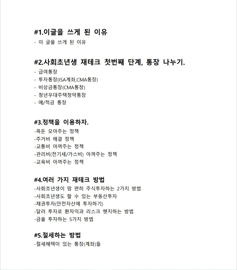 상세이미지-0