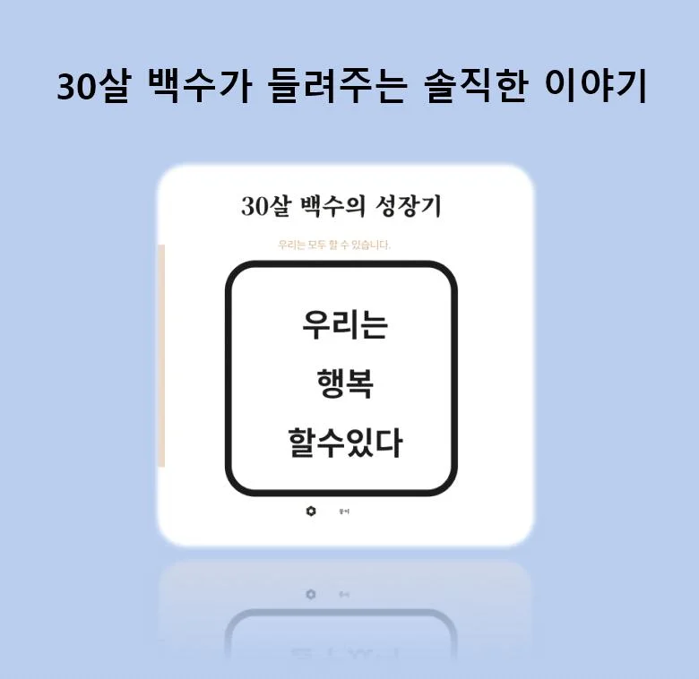 상세이미지-0