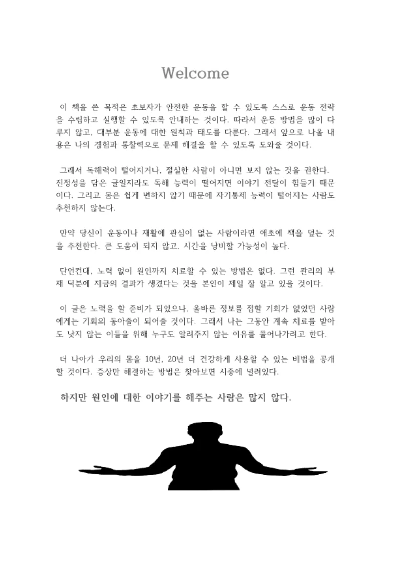 상세이미지-2