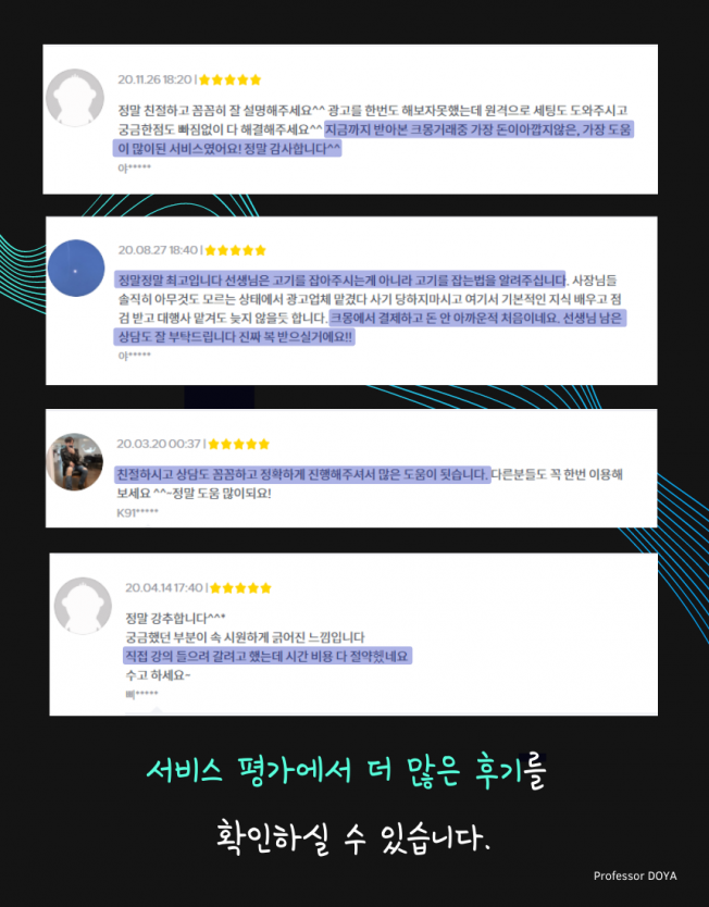 상세이미지-3