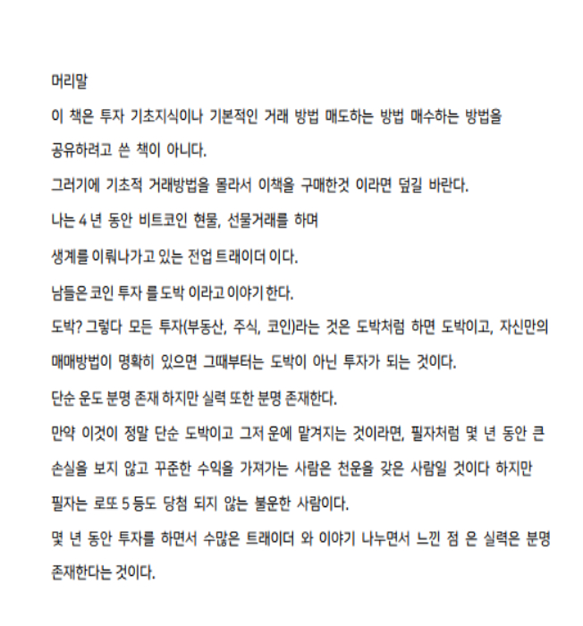 상세이미지-1