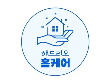 서울, 경기북부 에어컨 분해 청소