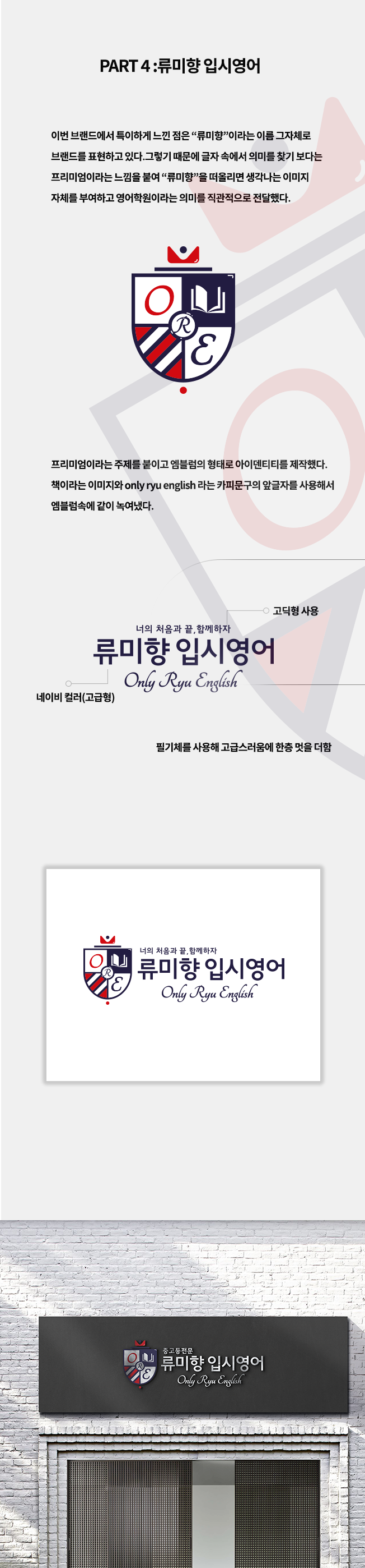 상세이미지-5