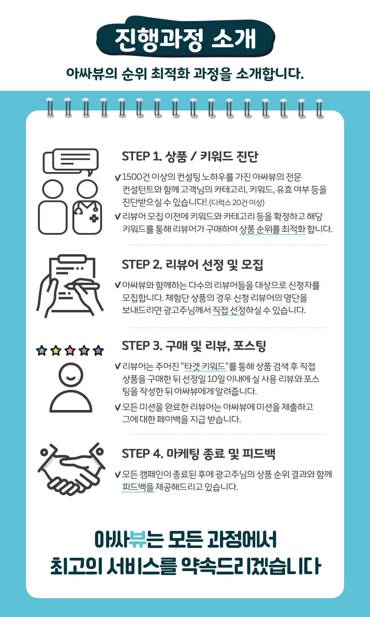 상세이미지-1