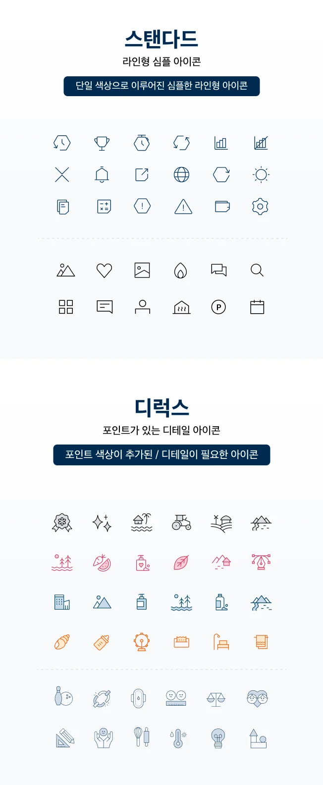 상세이미지-0