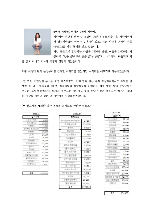 상세이미지-2