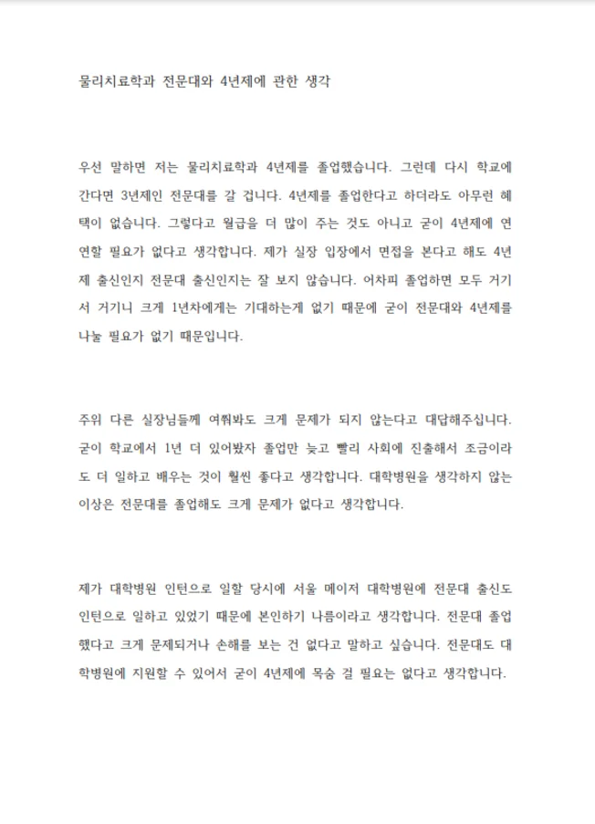 상세이미지-6