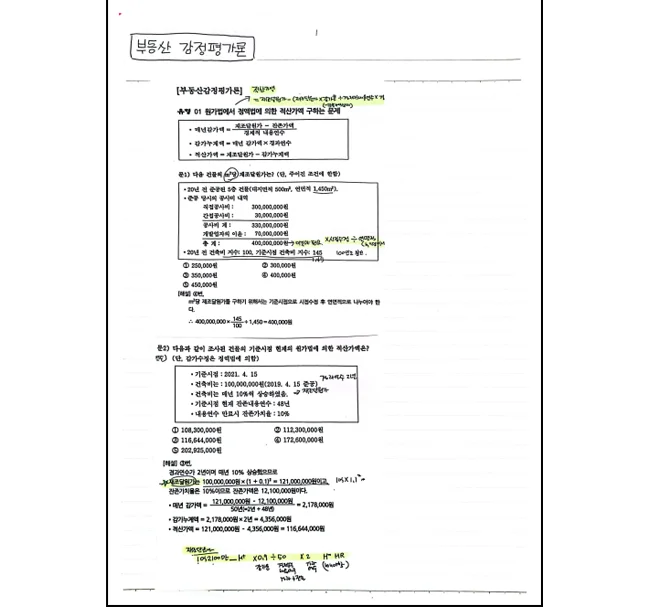 상세이미지-6