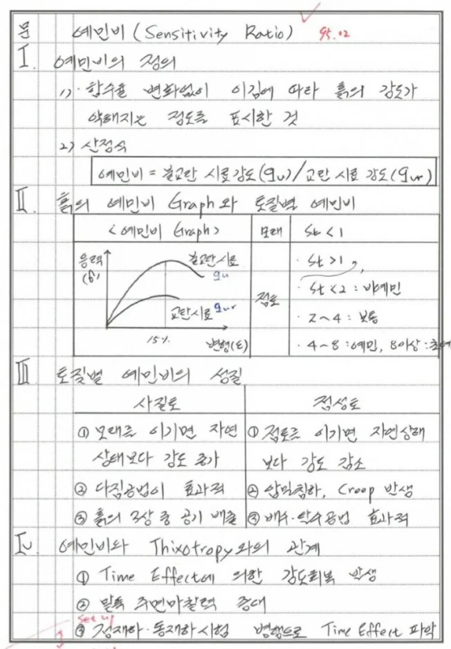 상세이미지-3