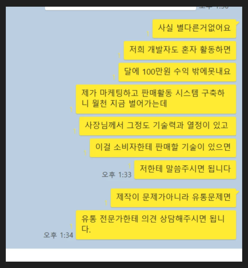 상세이미지-0