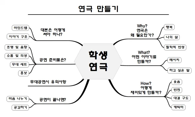 상세이미지-6