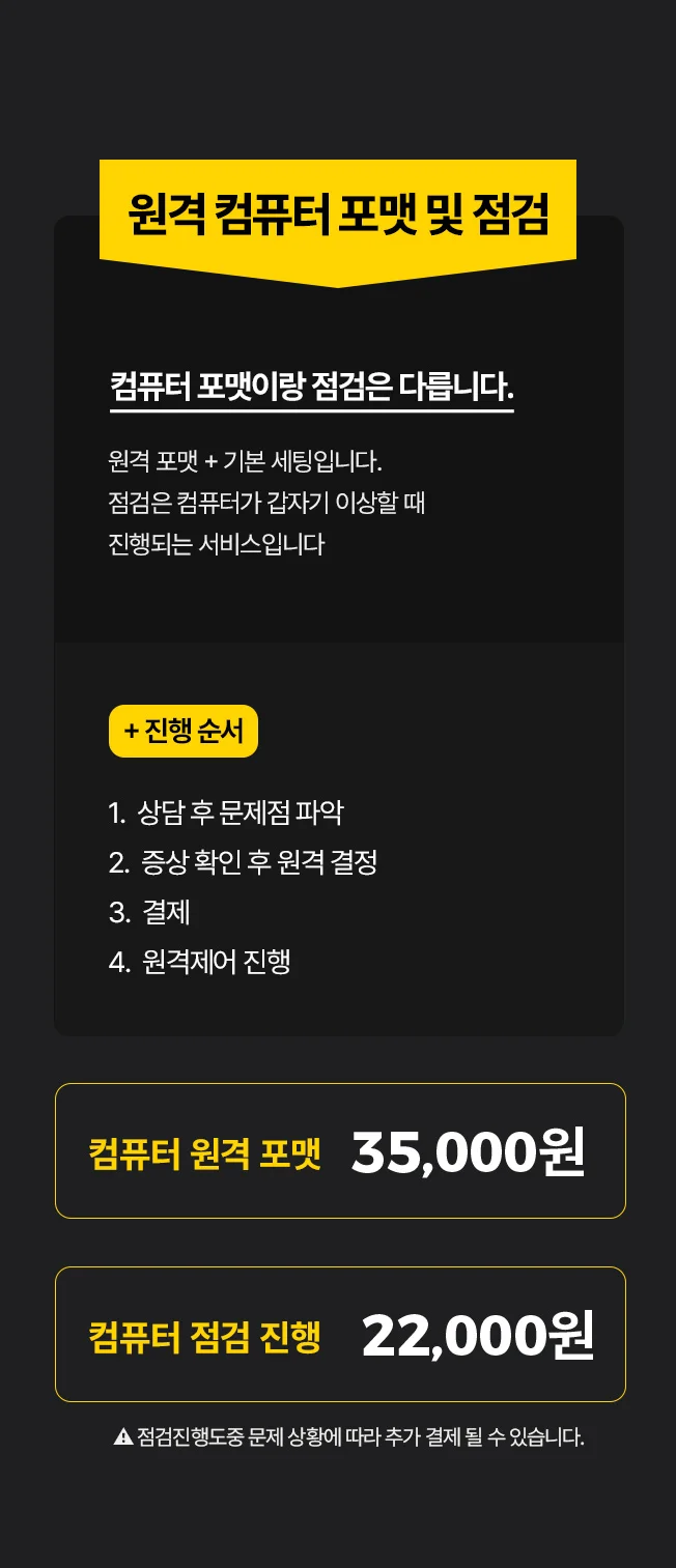 상세이미지-7