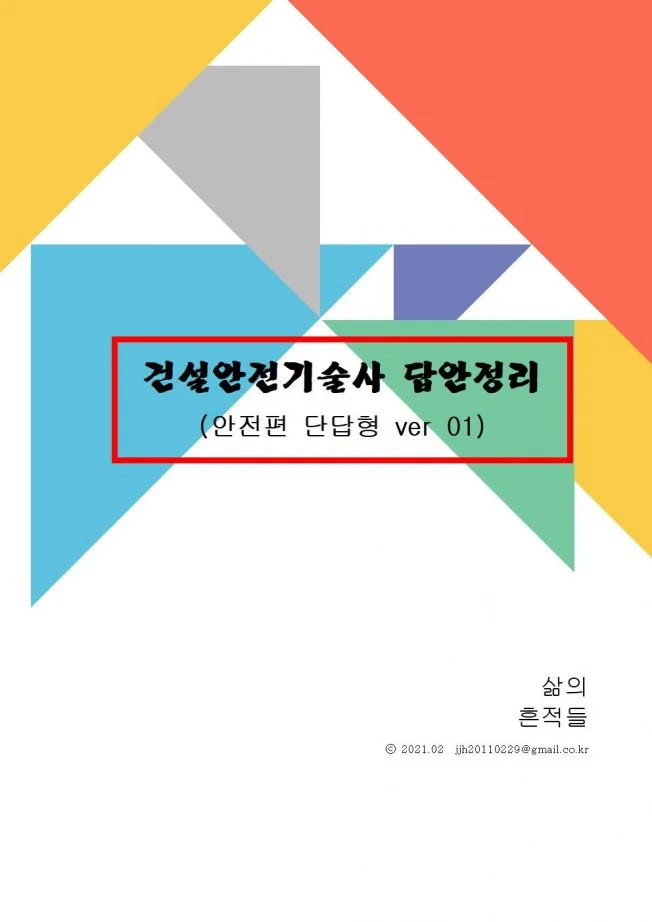 상세이미지-0