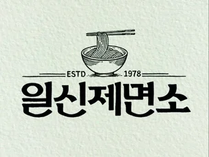 포트폴리오