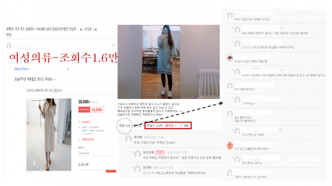 상세이미지-1